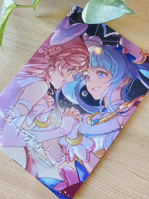 ギリギリだけど2種のキャンバスアートが無事に届いた 明日テーブルにある物は下記になります。ご入用ある方よろしくお願いします〜 #C102 #precure
