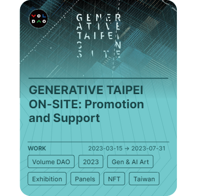 VolumeDAO's tweet photo. Just released @hypercerts for recording our members' contributions to the exhibition "Generative Taipei On-Site" at Apr 22 - May 21. Thanks to all our partners including @noahyeh from @da0_g0v_tw for introducing us this tool and @frankhu9 from @FAB_DAO for explaining the process. https://t.co/gHHipfIIqY