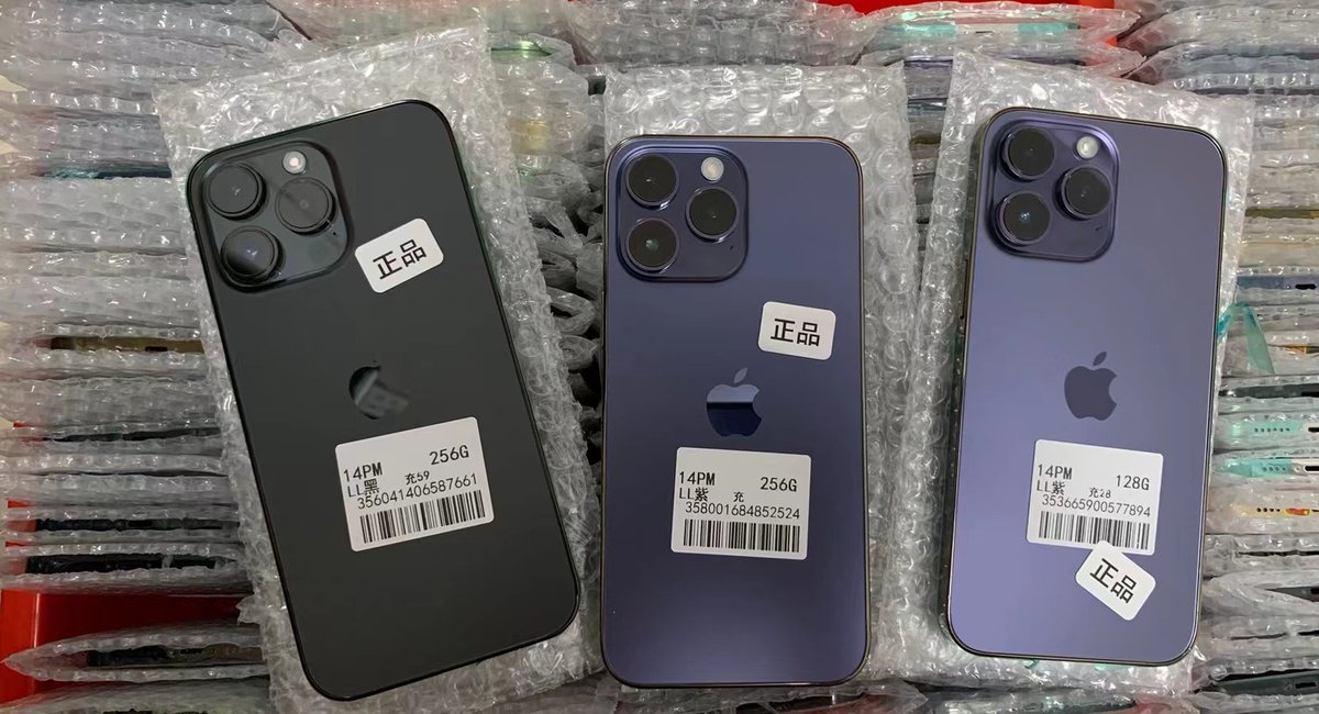 iphone_china66's tweet photo. Grade A + used iPhone 14pro max 256g
original LL/A
Factory unlocked,
no country restrictions
FOB China
whatsapp:+8615536186415
#iphone #iphone14promax #usediphone #secondiphone #apple #usediphone14promax #usediphone14 https://t.co/08224CLbpI
