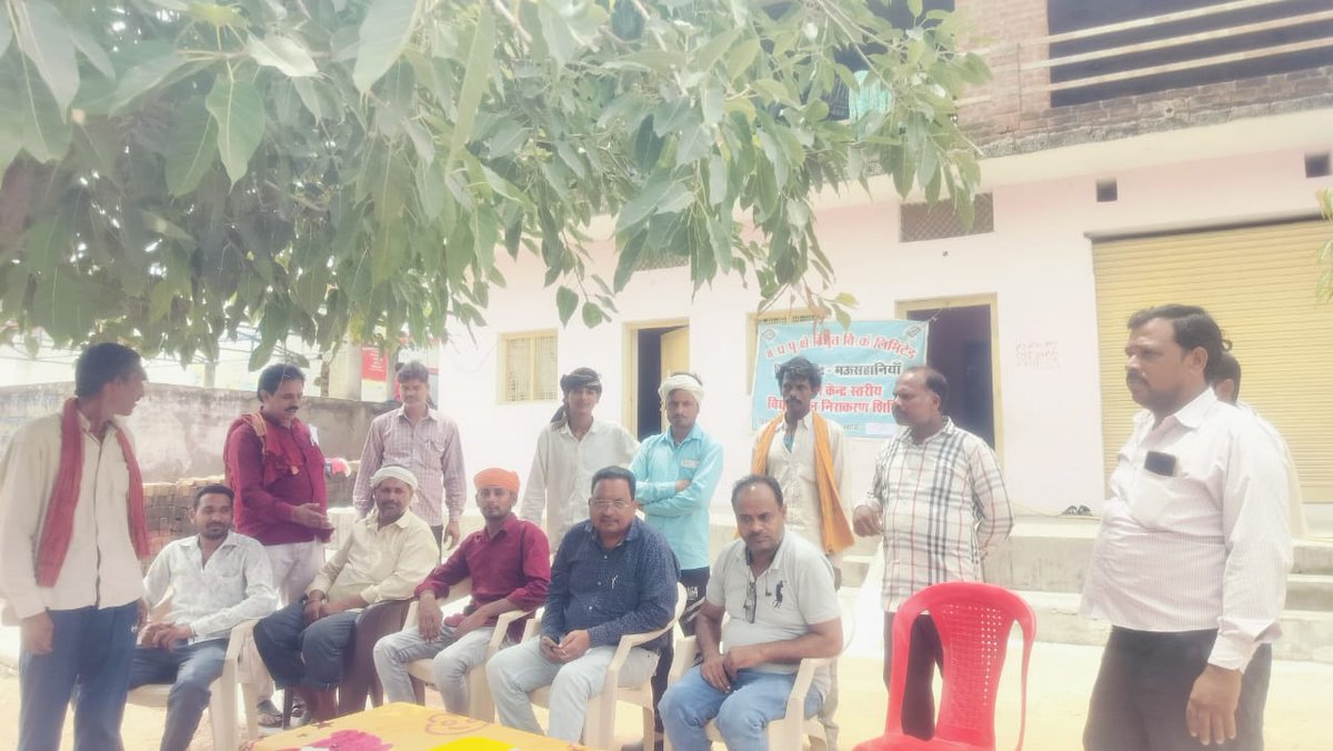 सागर रीजन के अंतर्गत दि. 03.08.23 से 12.08.23 तक प्रत्येक वितरण केंद्र के 5 बड़े ग्रामों में जन समस्या निवारण शिविर आयोजित कर उपभोक्ताओं की बिल,विद्युत एवं अन्य प्रकार की समस्याओं/शिकायतों के निराकरण करने का निर्णय लिया गया है। इसके अंतर्गत दि. 10.08.23 को शिविर आयोजित किया गया।