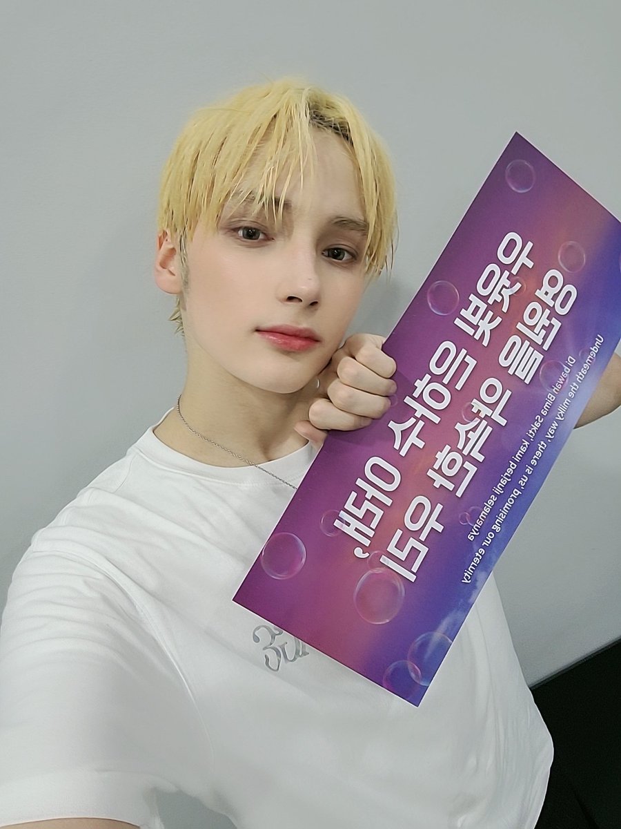 Terima kasih Jakarta ♡