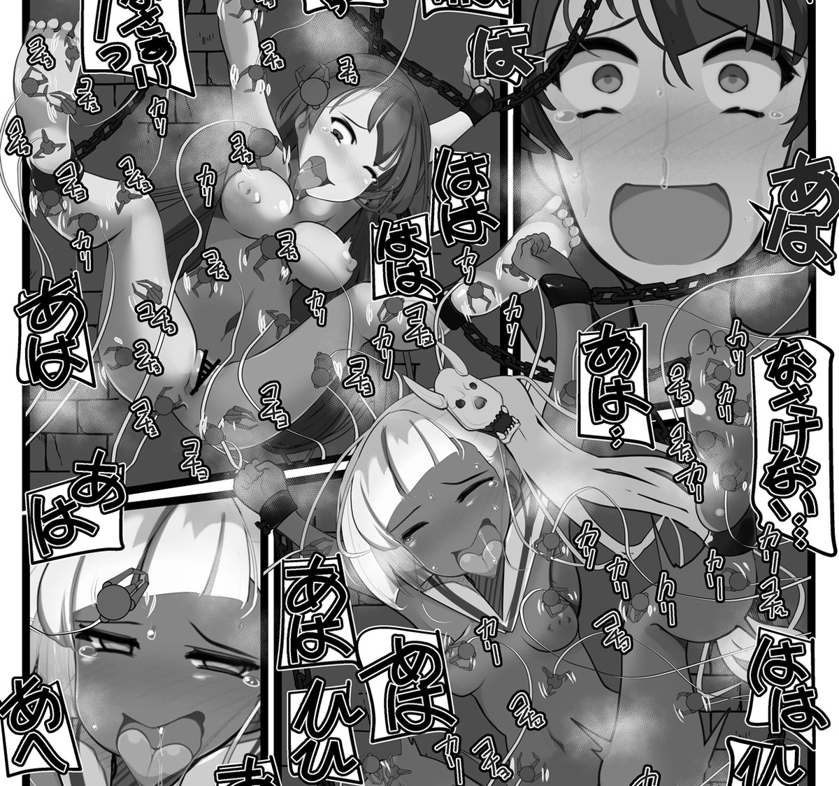 ゲスト原稿描いたので、との屋の新刊よろしくね!
原稿は添付の感じ! https://t.co/4zJ7do4pIj 