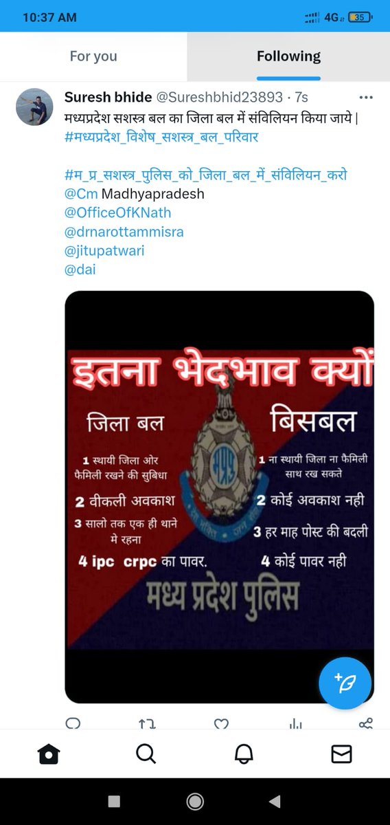 golu98781481648's tweet photo. #मध्य प्रदेश सशस्त्र पुलिस बल परिवार की मांग

#मध्य प्रदेश सशस्त्र पुलिस बल का जिला पुलिस बल में सम्मेलन किया जाए
@ChouhanShivraj @drnarottammisra 
@OfficeOfKNath @digvijaya_28 @jitupatwari @BalaBachchan @DainikBhaskar @ZeeMPCG @ravishndtv @MPTakOfficial https://t.co/pvt2IStkfB