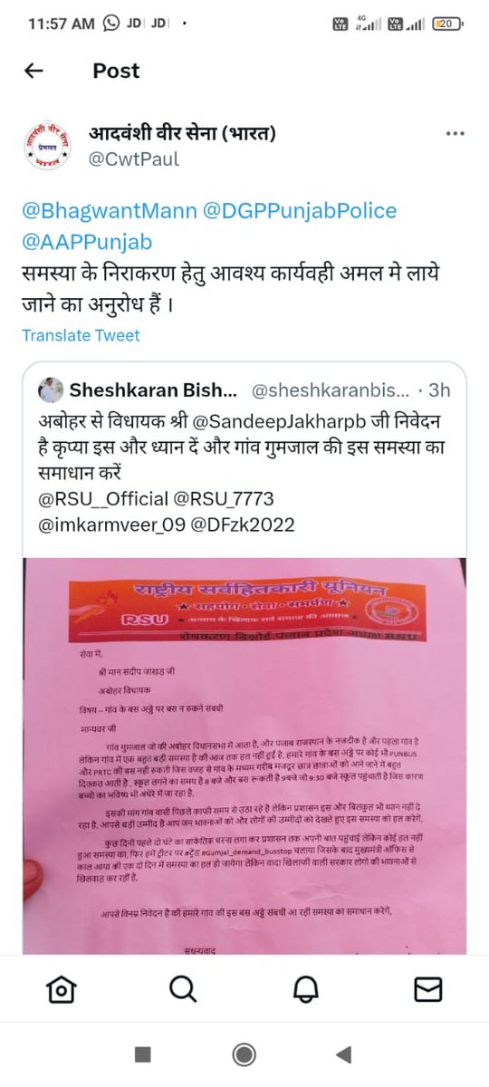 Kuldeep31246193's tweet photo. https://t.co/TFmYqdeR8h