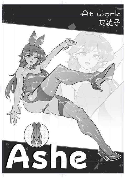 過去絵をポスト 私は存在 