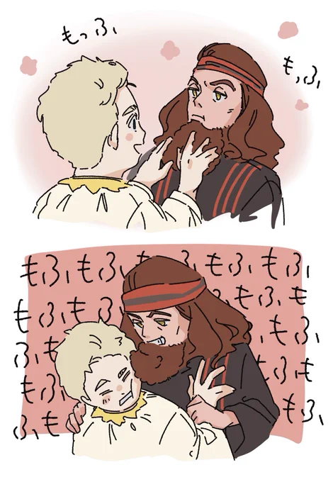 ヨブの時のお髭もっふもふ #GoodOmen2 #GoodOmensFanArt