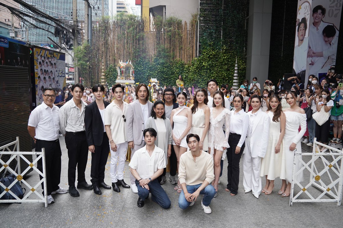 DomundiTV's tweet photo. เก็บตกภาพบรรยากาศในงานบวงสรวง #OneNightStandคืนเปลี่ยนชีวิต ✨

เริ่มตอนแรก 18 สิงหาคมนี้! ออกอากาศทุกวันศุกร์ เวลา 21.15 น. ทางช่องวัน31 และรับชมย้อนหลังทาง TrueID เวลา 22.15 น.

#บวงสรวงOneNightStandxซีพฤกษ์
#ZeePruk @zee_pruk
#domunditv https://t.co/fuD5j9UEhg