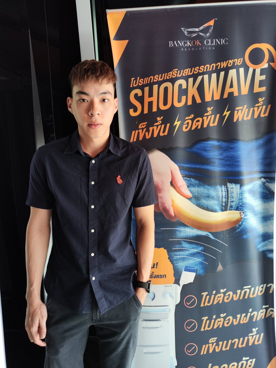 รีวิวการทำshockwaveสำหรับผู้ชาย

เห็นผลหลังจากทำประมาน5-7วัน
แข็งขึ้น อึดขึ้น มาเร็วสุดๆ

หลักๆคือตัวเครื่องจะส่งคลื่นไปกระตุ้นการสร้างหลอดเลือดในอวัยวะเพศชาย ให้เลือดไหลเวียนได้ดีขึ้น

สนใจติดต่อ
Line : lin.ee/Idhq4zB
@clinic_bangkok