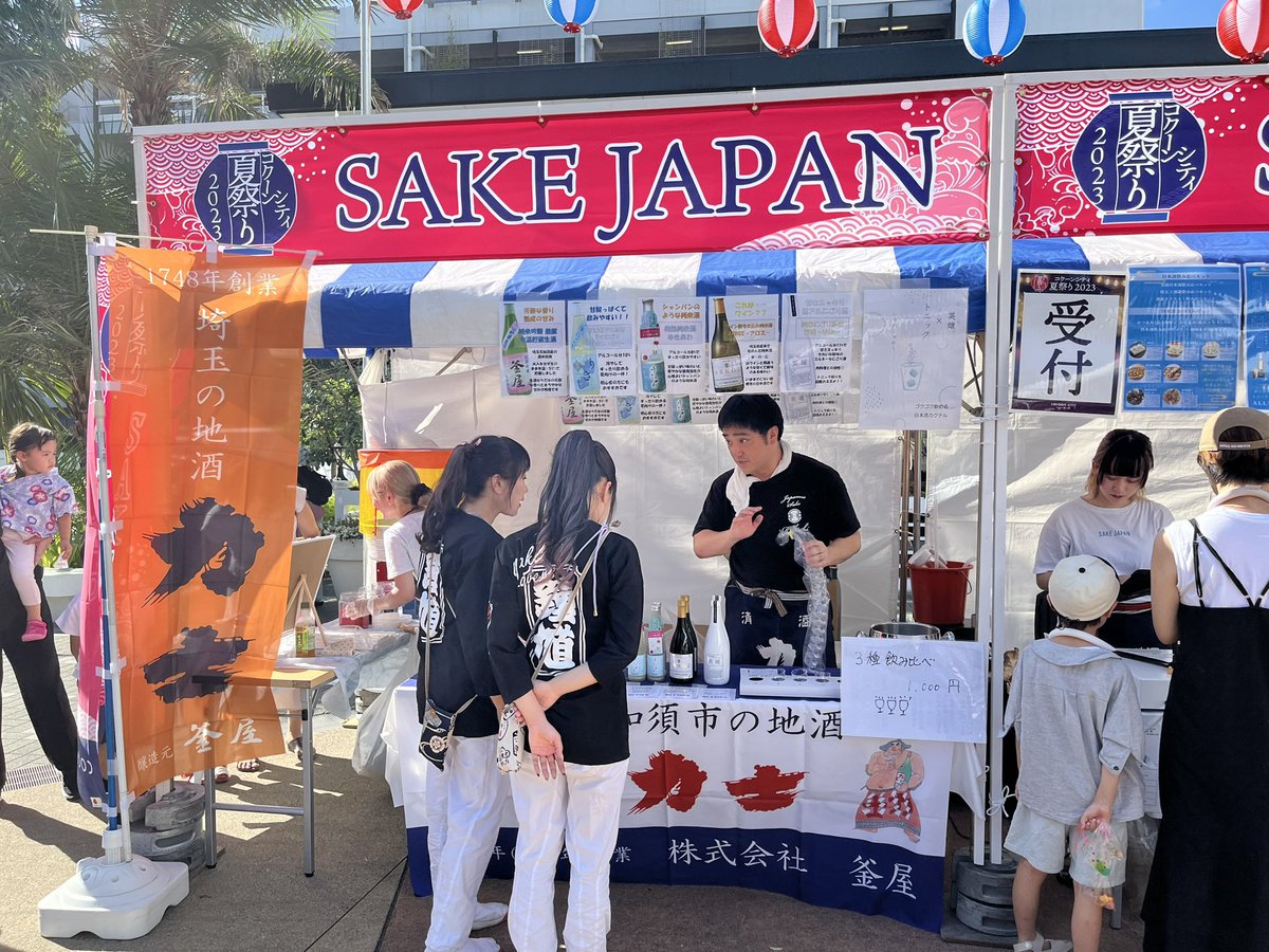 cyukei's tweet photo. https://t.co/r8tVGIJqvN