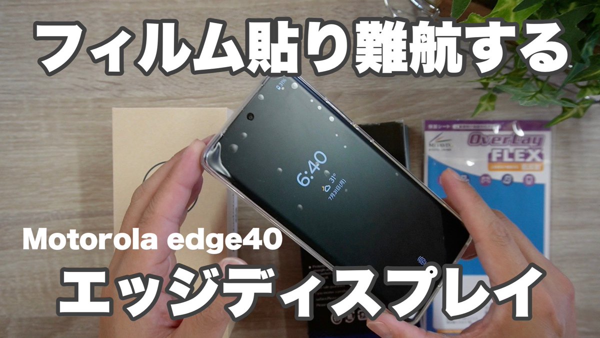 マツダ (@matsuda_spr) / Posts / X
