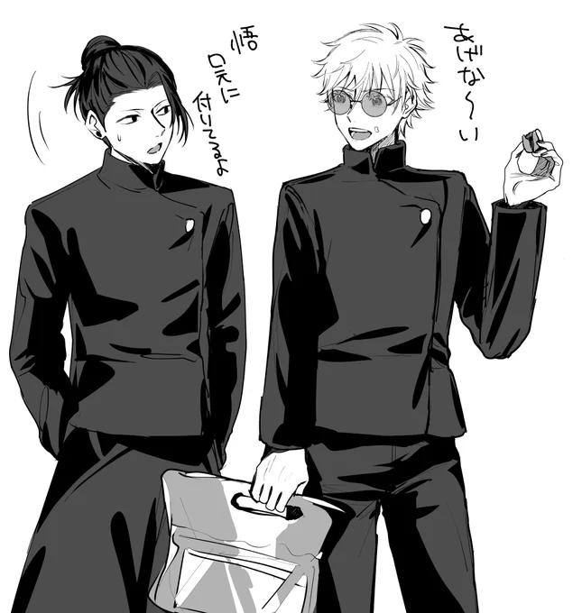 とても良かった～～!!FA