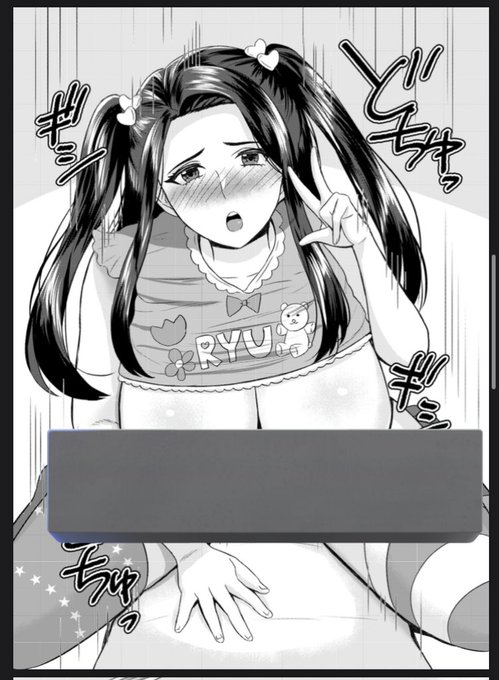 新刊、こんな感じのラスオリうわキツのモノクロイラスト本です 