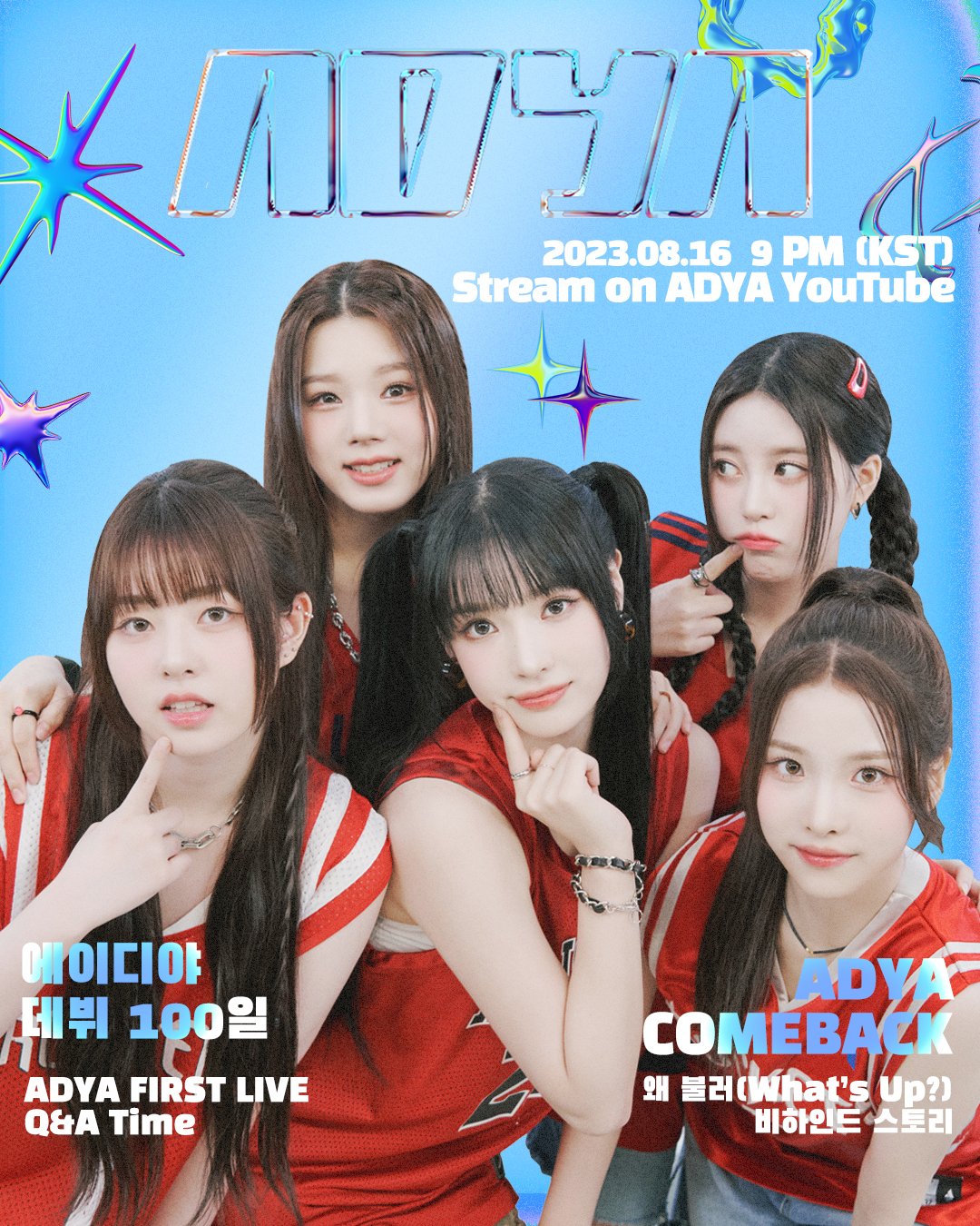 F3P1XuPbgAATtYb?format=jpg&name=large