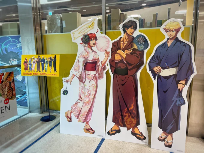 上京前「少し買い物するくらいだしコミケ後に新宿タワレコのパネル見よっか」  上京後「シンプルに助けて(爆買いの末ラバーマットまで買ってホテルで開封する話)」