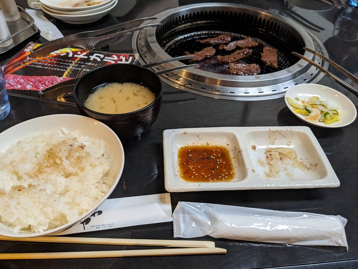 MKNKEDカエデ (@KedMkn) / Posts / X