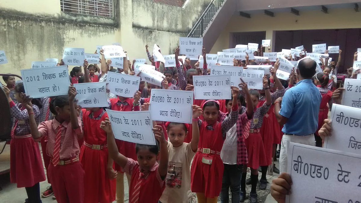 <a href="/DevNarainYadav1/">Dev Narain Yadav</a> <a href="/samajwadiparty/">Samajwadi Party</a> <a href="/yadavakhilesh/">Akhilesh Yadav</a> <a href="/proframgopalya1/">Prof. Ram Gopal Yadav</a> <a href="/shivpalsinghyad/">Shivpal Singh Yadav</a>