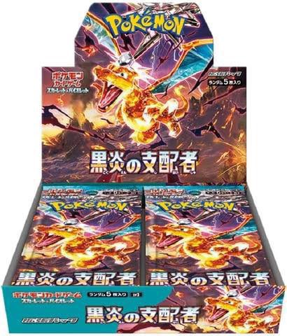 ginzo_tcg tweet picture