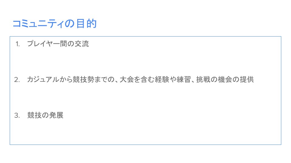 XDefiant 日本コミュニティ（非公式） tweet media