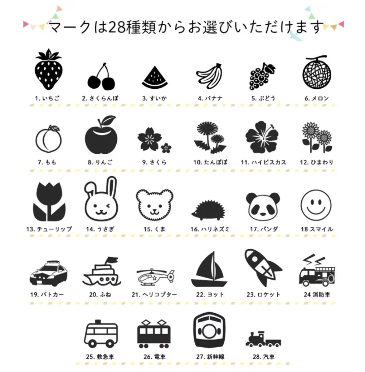 usagi__155's tweet photo. 子どもの名前と可愛いマークを彫刻できる世界にひとつだけのストローマグ🧸友達の出産祝いにあげたらとっても喜んでもらえた🤎THERMOSなので機能性も言う事なし◎ https://t.co/FoKtizD8yi
