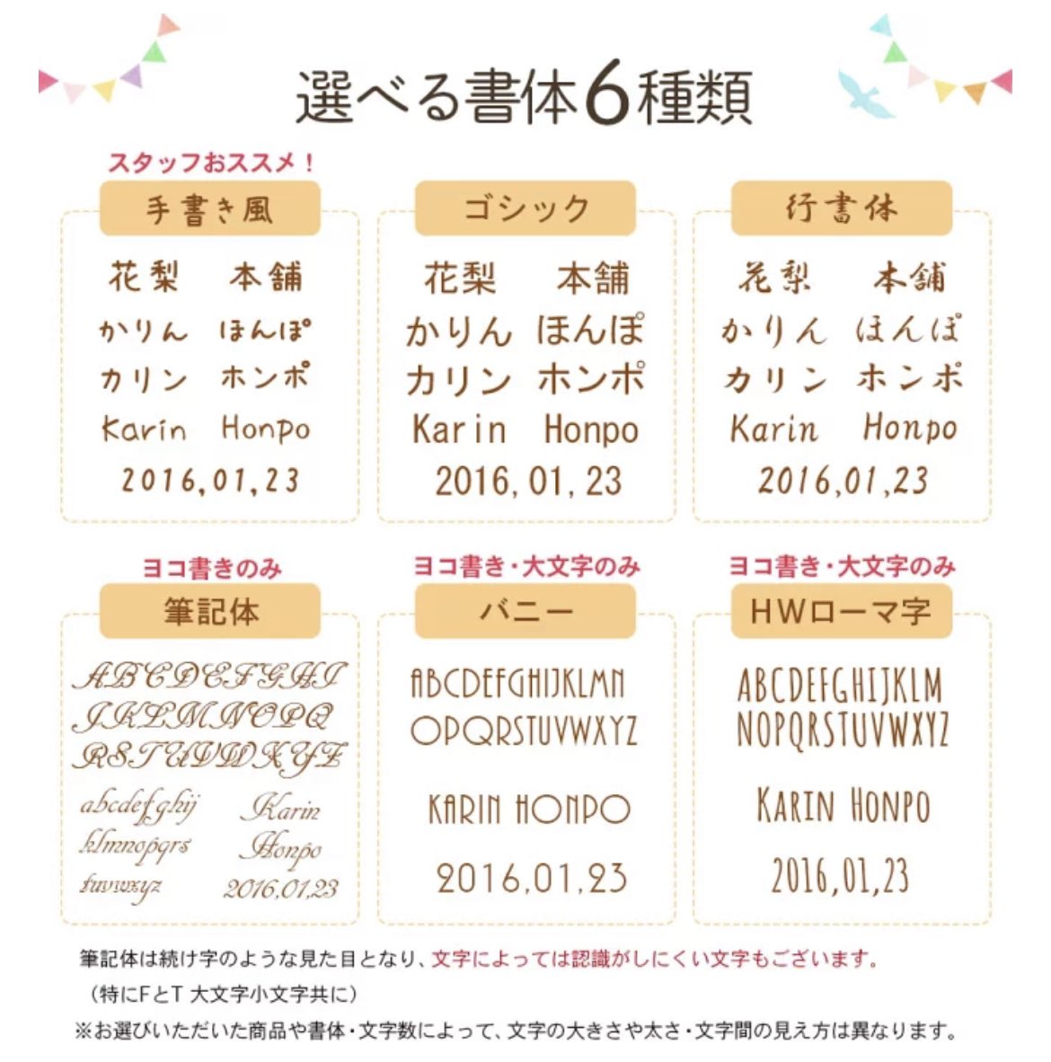 子どもの名前と可愛いマークを彫刻できる世界にひとつだけのストローマグ🧸友達の出産祝いにあげたらとっても喜んでもらえた🤎THERMOSなので機能性も言う事なし◎