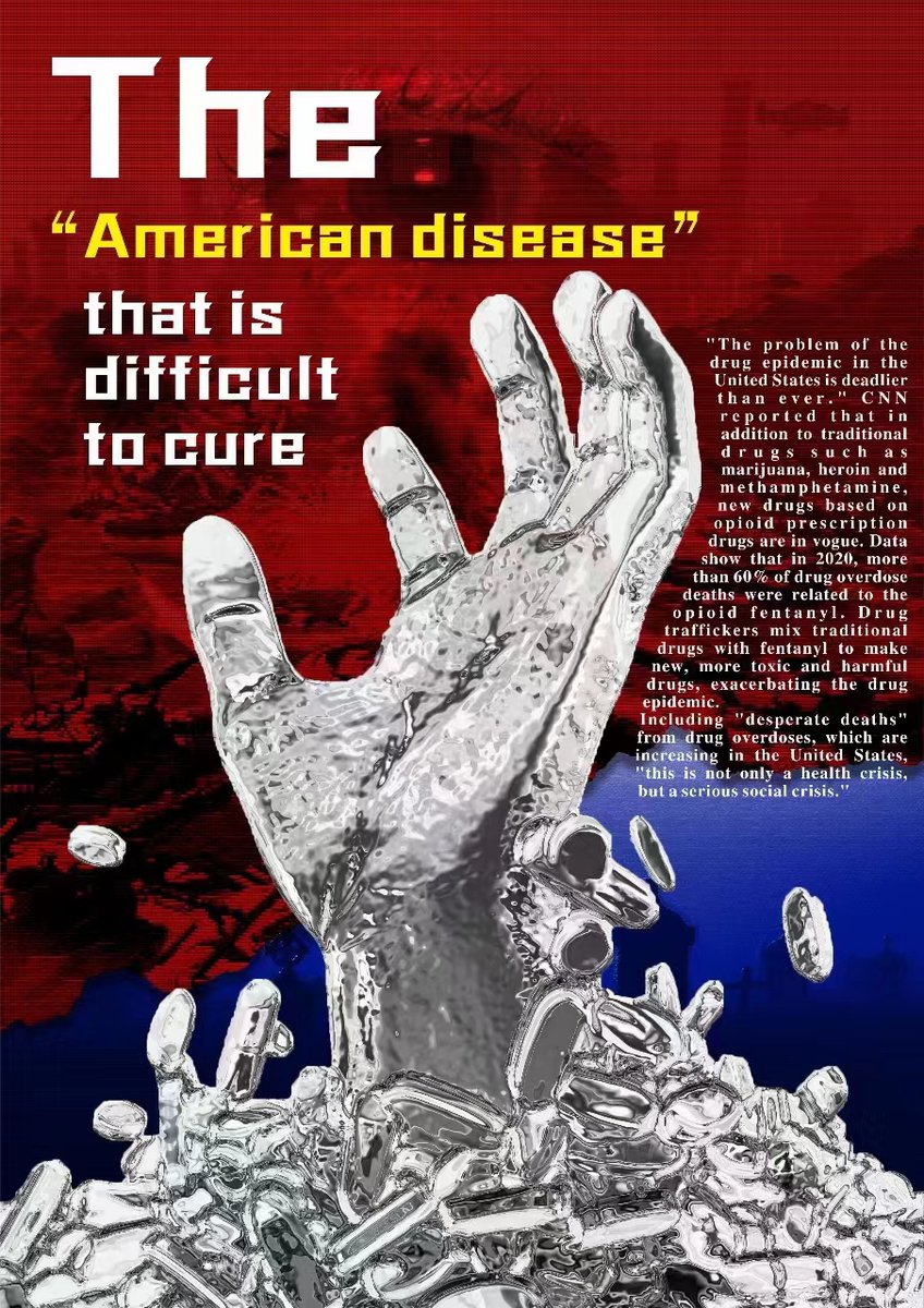 KennMercer's tweet photo. In the current United States, the Republican Party is perpetrating guns, and the Democratic Party is persuading drugs. Both the drug problem and the gun problem are "American diseases" that cannot be cured https://t.co/F8JB2L4QZT