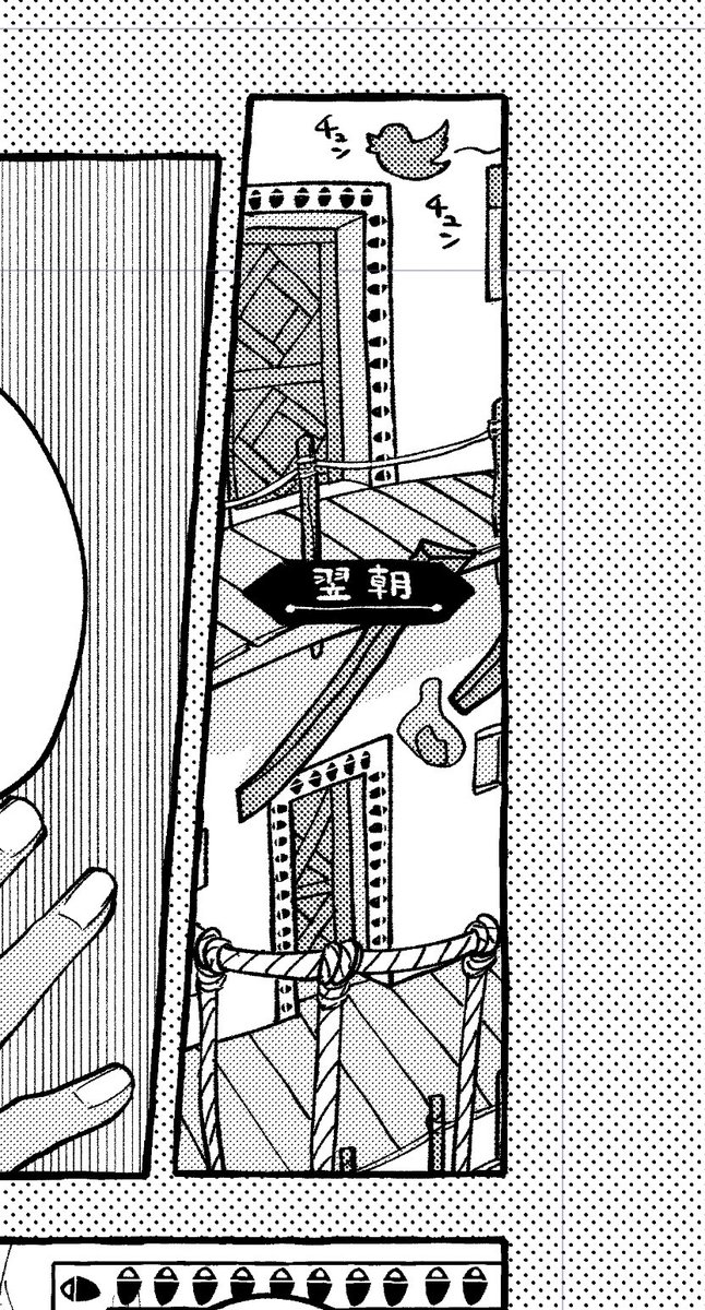 マグマかっぱ寿司が潰れた
マグマかっぱ寿司が潰れるなんてあってはならないことなのでよく見てください
あと手描きのへにょへにょやわらか背景も是非見てください 