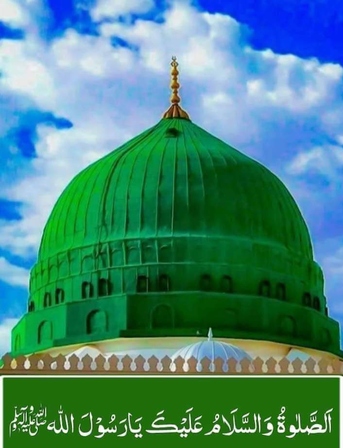 m_likg's tweet photo. 🕋﷽🕋
💚(ﷺ) وَرَفَعْنَا لَكَ ذِكْرَكَ ○(ﷺ)💚 https://t.co/9SuX2YyhKJ