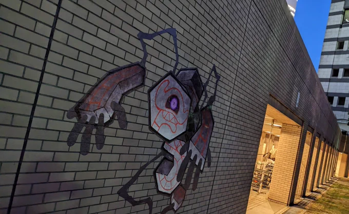 ポケジェニック楽しすぎたー