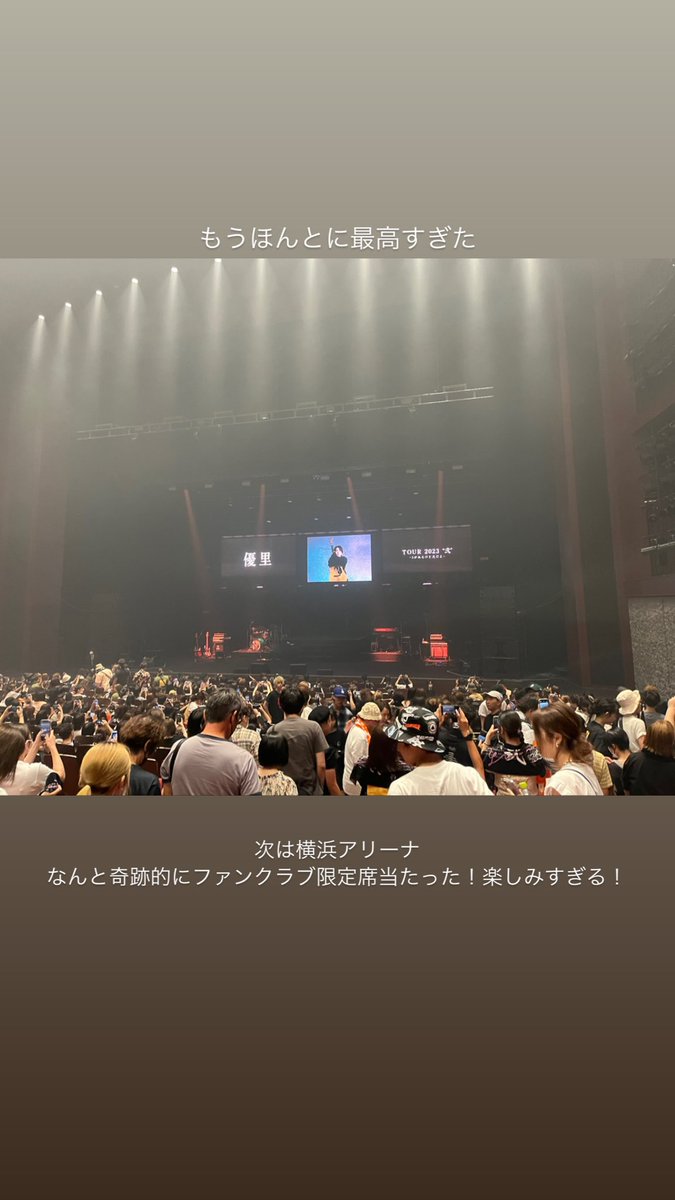 ABC61952's tweet photo. 優里の札幌ライブ！最高すぎました。 https://t.co/saISOr98zs