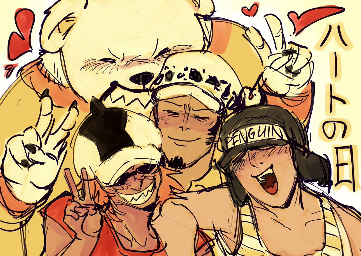 a day late but happy heart pirates day!!!! it's only smt rough, but i always miss birthdays and days liek this and i couldn't stand for it any longer &gt;&gt;&gt;:( &lt;3
#ハートの海賊団の日