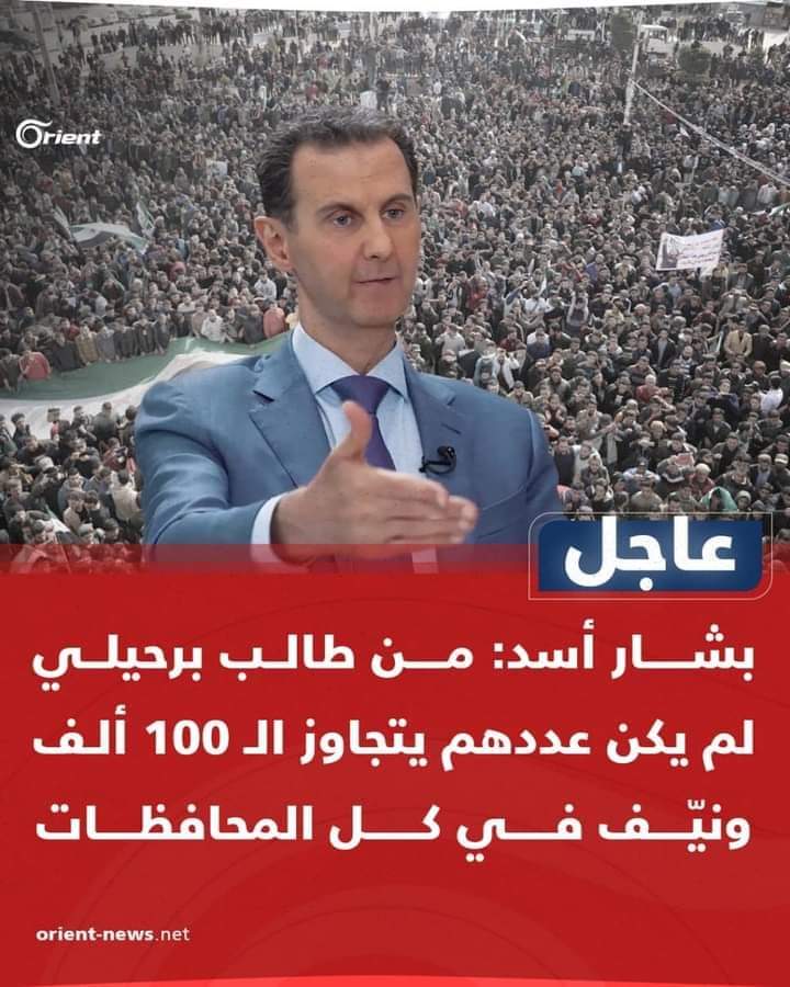 #النيف طلعو 15 #مليون فقط لاغير 
وال 100 الف عراس البيعة