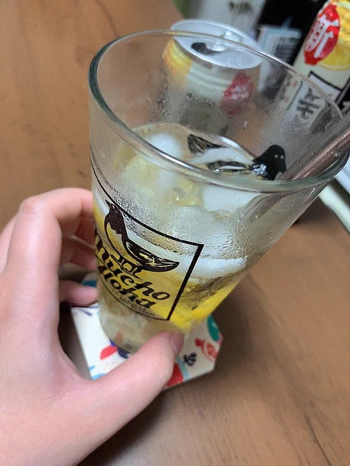 3はいめ 