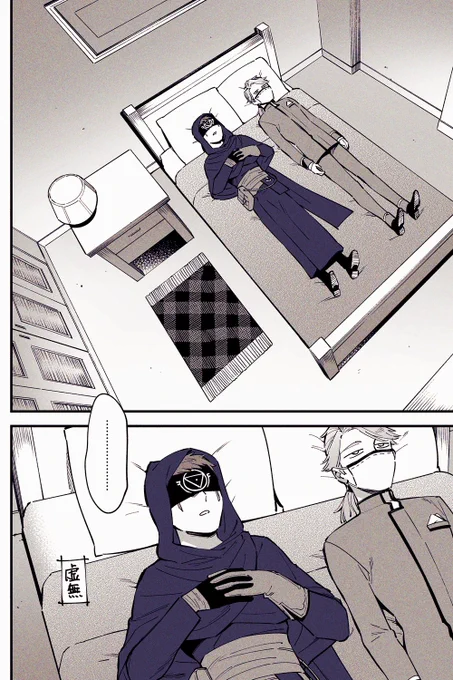 (4/5)