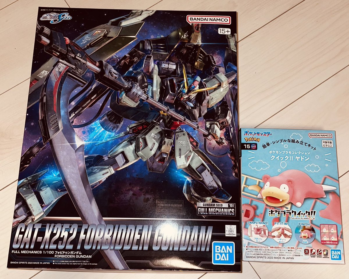 Mtf6wfg's tweet photo. 今日発売のフルメカ　フォビドゥンガンダム（作製中）

ポケプラ　ヤドン（作製完了）

フォビドゥン作製中ですが既にカッコイイ
メカディテールが素晴らしいです！

ヤドン可愛いです！
7匹ゲットすると輪になるそうです。
作製も簡単で楽しい

#フォビドゥン #フルメカニクス #ポケプラ #ヤドン https://t.co/SAHFGpwMEJ