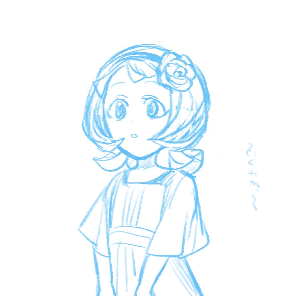 「」|らいこうですよのイラスト