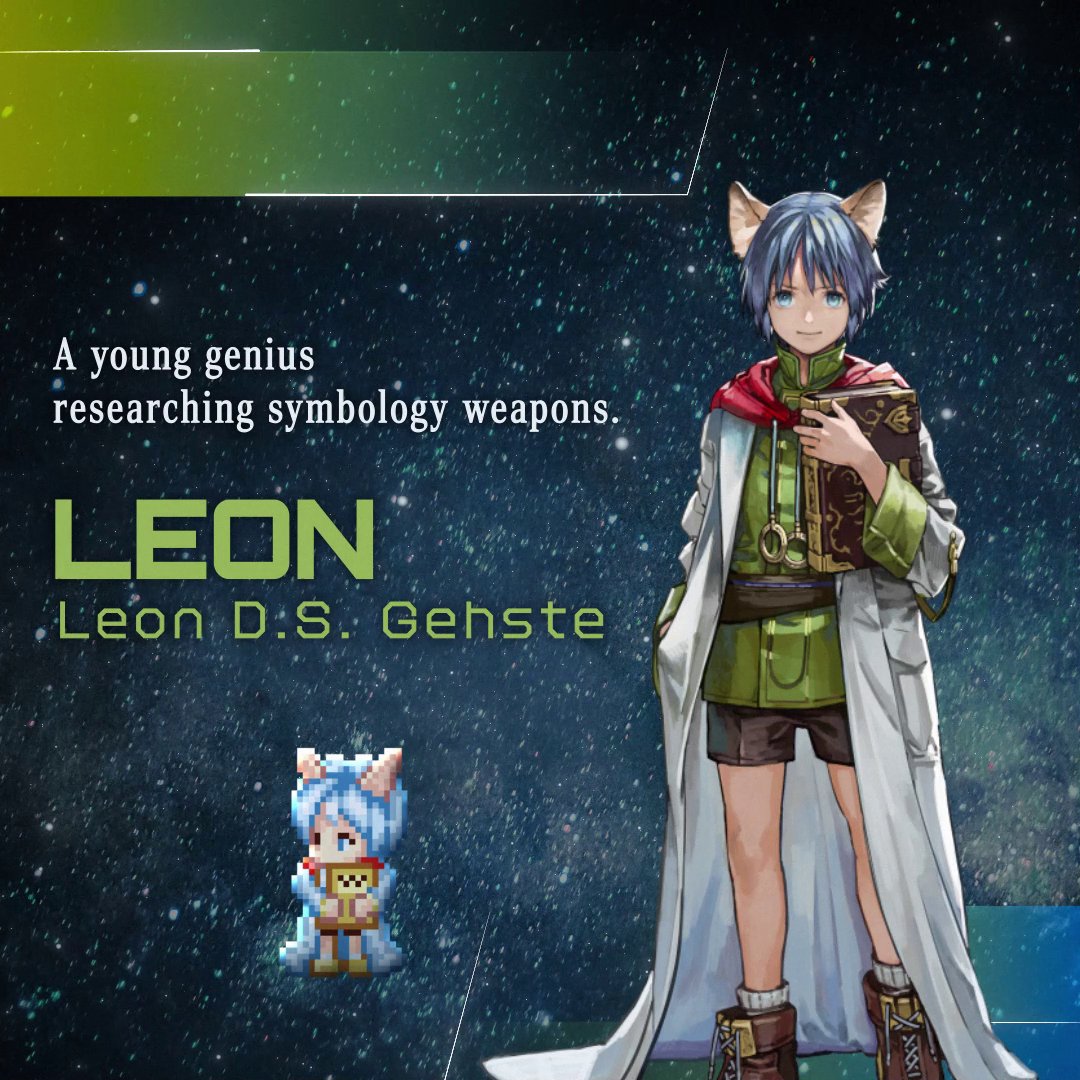 STAR OCEAN on X: Unleash destructive symbology onto your enemies in # StarOcean The Second Story R with the boy genius, Leon D.S. Gehste! 📖  t.co4Eae4M574R  X