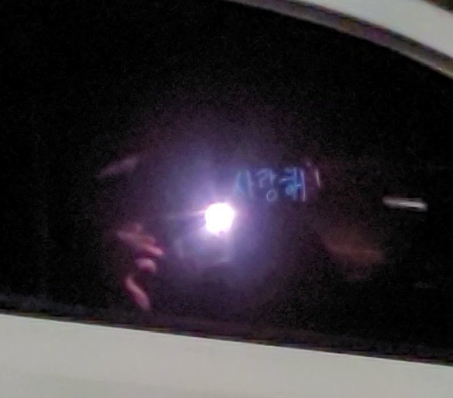 난 성운이의 메모장 고백이 참 좋다 o̴̶̷̥᷅⌓o̴̶̷᷄