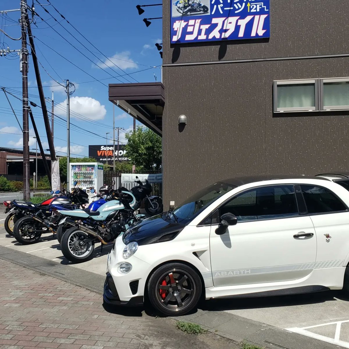 mantragprz's tweet photo. 本日もありがとうございました❗
イベントのプレゼント進呈
第一号はホンダ　TL125でした。
明日以降もお待ちしております。
#バイカーズカフェ 
#ライダースカフェ 
#バイク乗りと繋がりたい 
#バイクのある生活 
#バイクのある風��� https://t.co/qvnH9b1Lo4