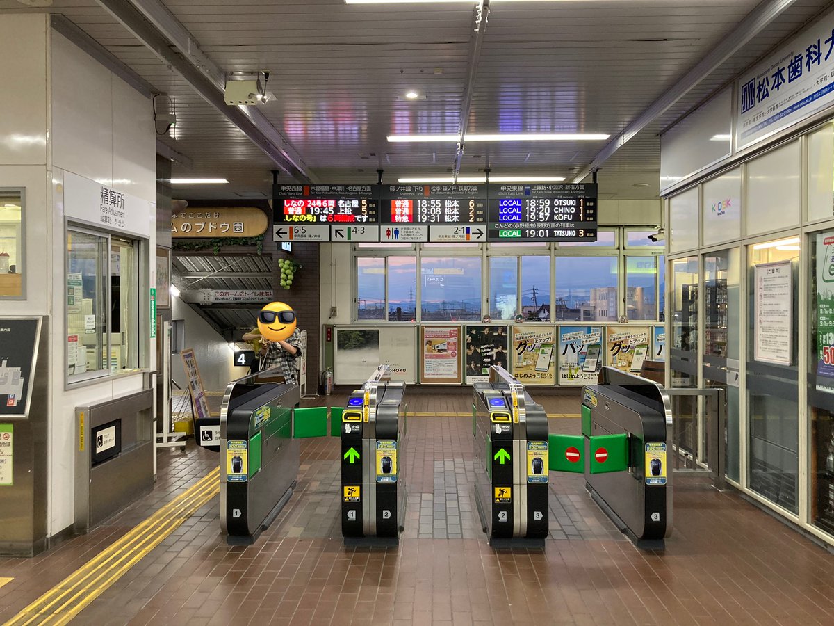 塩田ページ　12点　おまとめ 182001hbi1-12.jpg