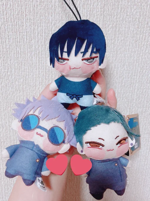 まだあったから最強組も狩った なんなら甥っ子くんにボタン押してもらったら五条は一発で取れた  甚爾は2体目