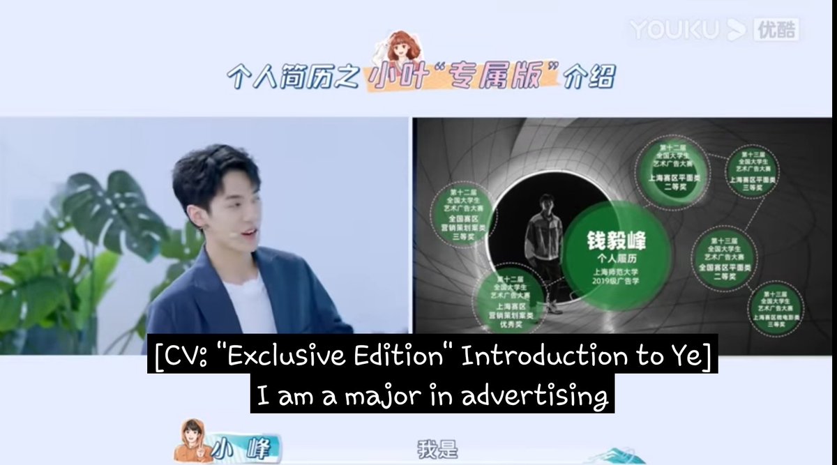 fictionzoned's tweet image. My boy really knows how to sell himself. No doubt he's on advertising/marketing field. 
🤣🤣🤣🤣🤣🤣🤣🤣🤣🤣

#FengYe #TwinkleLove #TwinkleLoveS3
