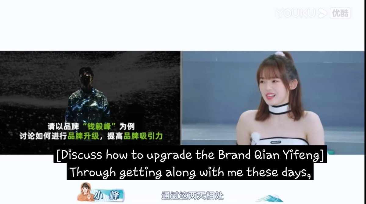 fictionzoned's tweet image. My boy really knows how to sell himself. No doubt he's on advertising/marketing field. 
🤣🤣🤣🤣🤣🤣🤣🤣🤣🤣

#FengYe #TwinkleLove #TwinkleLoveS3