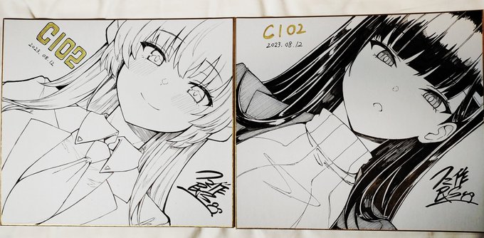 色紙!!筆が乗るのが遅い👺 