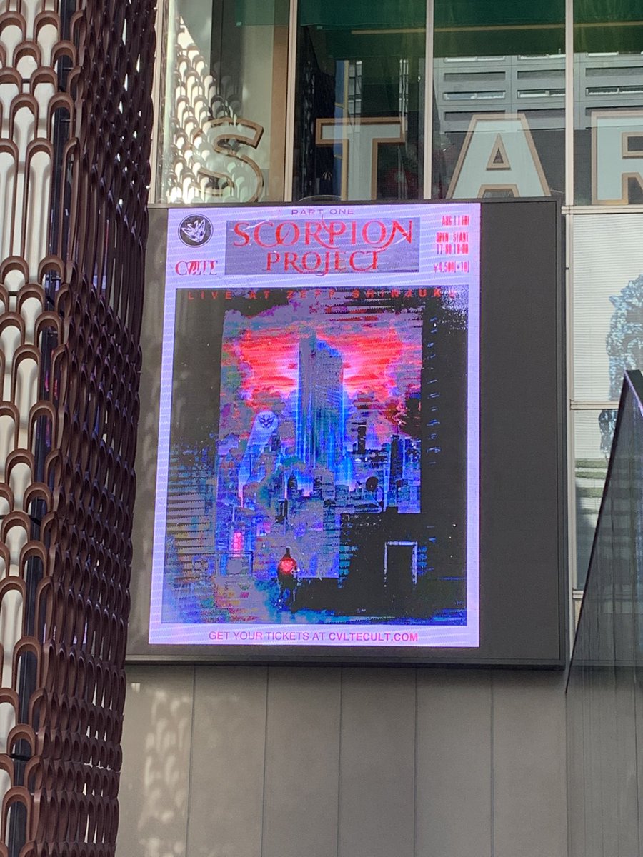 shuherain__0904's tweet photo. CVLTE新宿終了。
去年の新木場以来のワンマンだったけど会場入った時からCVLTEの世界観が出てて良かった。Zepp規模だと映像や照明での演出がより映えるから凄すぎた。やっぱCVLTEはライブ行けば行く程沼ってくから最高。
またワンマン行きたい。
#CVLTE
#SCORPIONPROJECT https://t.co/TkW0K4Ei44