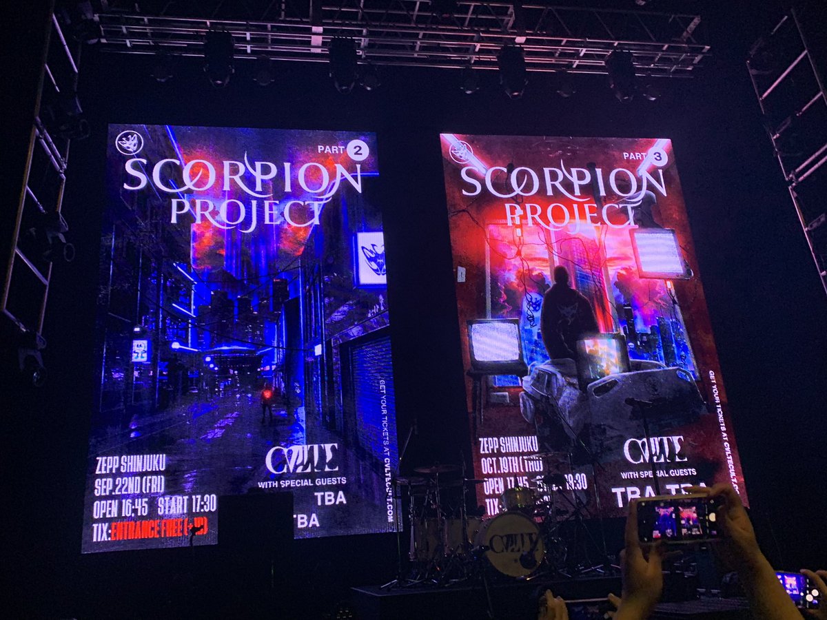 shuherain__0904's tweet photo. CVLTE新宿終了。
去年の新木場以来のワンマンだったけど会場入った時からCVLTEの世界観が出てて良かった。Zepp規模だと映像や照明での演出がより映えるから凄すぎた。やっぱCVLTEはライブ行けば行く程沼ってくから最高。
またワンマン行きたい。
#CVLTE
#SCORPIONPROJECT https://t.co/TkW0K4Ei44