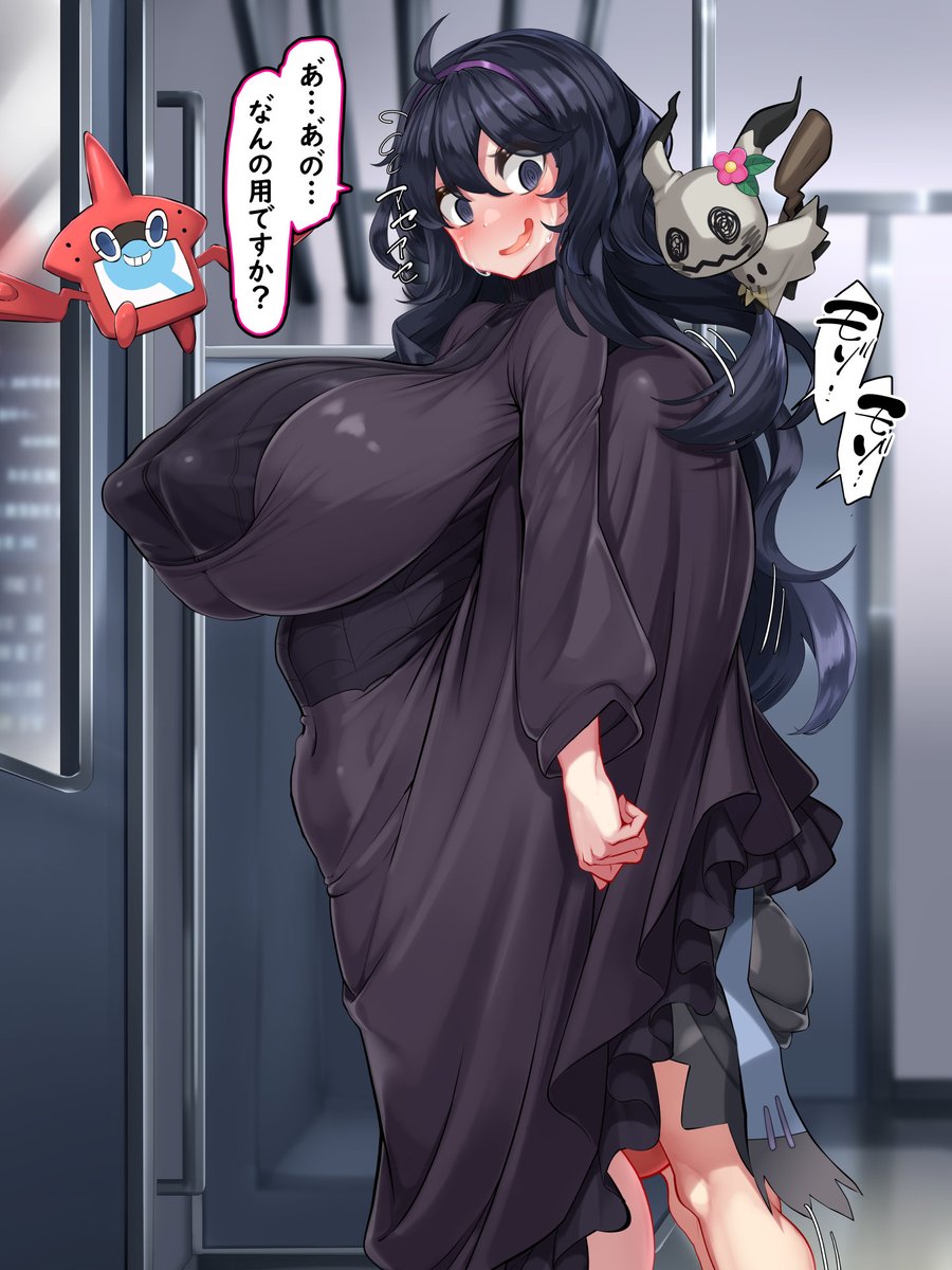 オカルトマニアの声ってしゃがれ声のイメージ
なのでちょいちょい濁点つけてます

異論は認める!(`ᾥ') https://t.co/JnTqU7KX4v 