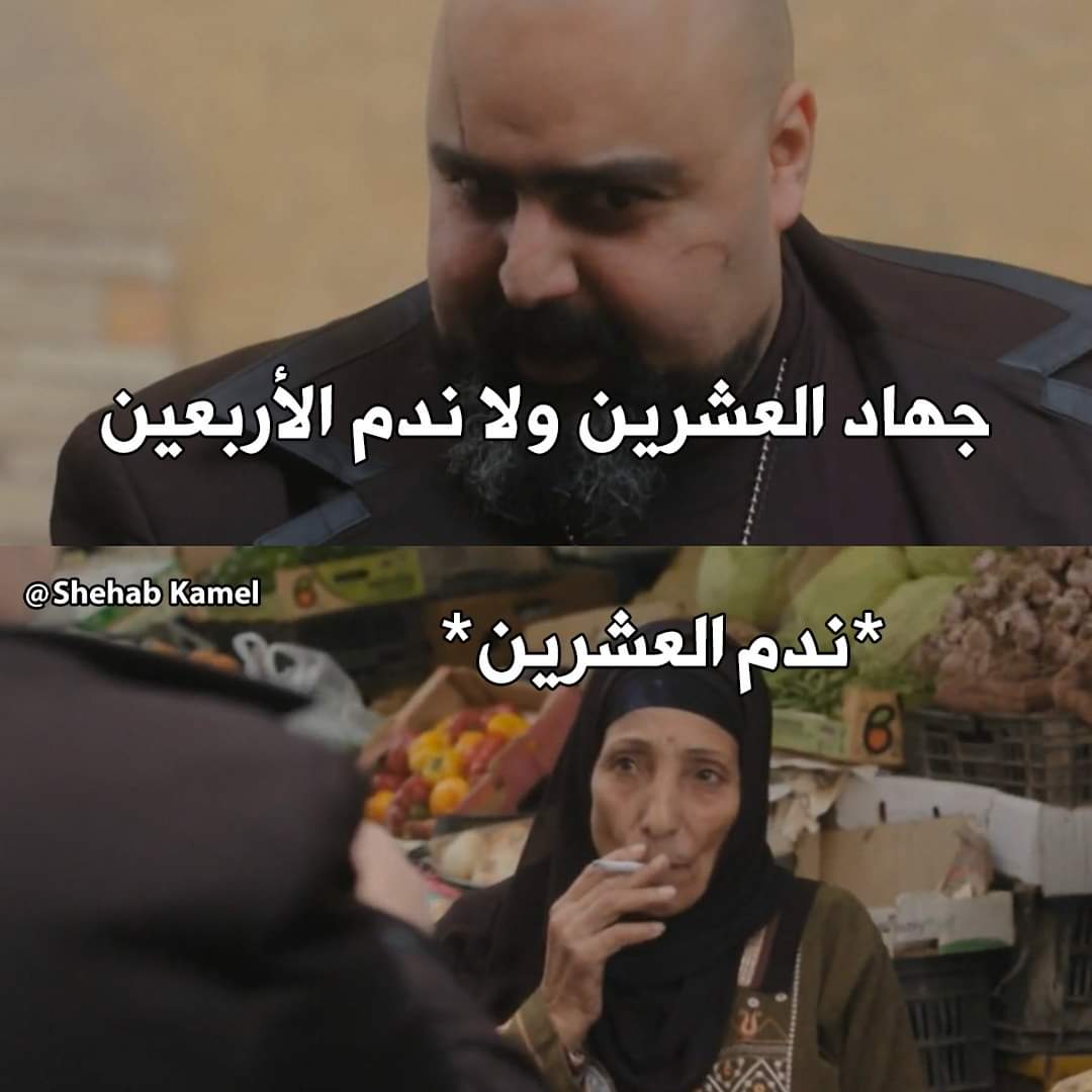 True Memes (@truememes_) on Twitter photo 