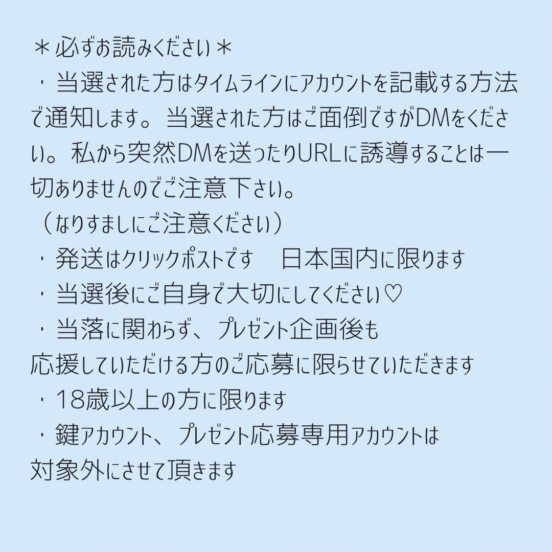 andyl_flower's tweet photo. よろしくお願いします🙋‍♀️✧*｡
ニセモノに騙されないでね！約束!! https://t.co/7cUuX0LkkC