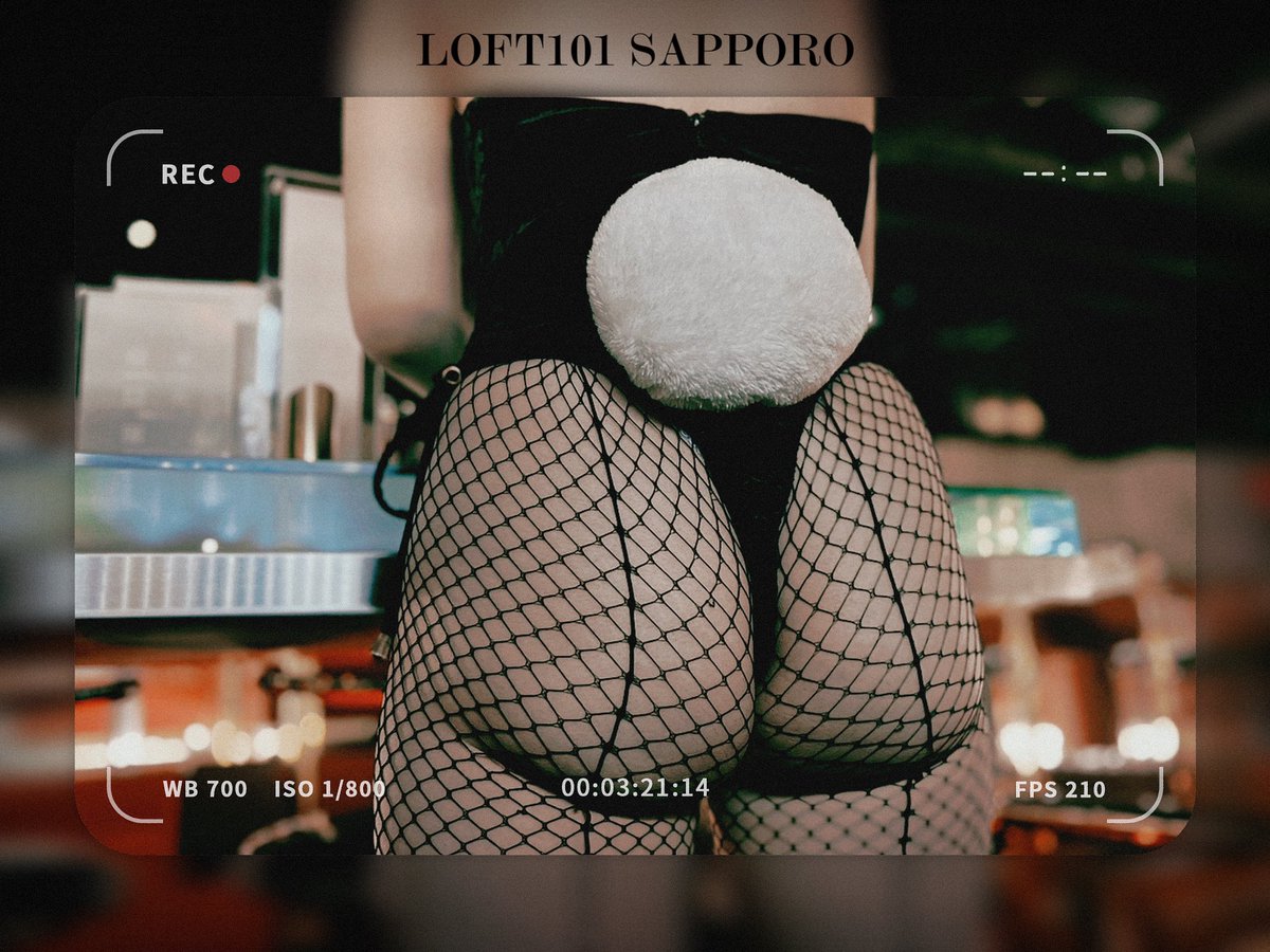 loft101_sapporo's tweet photo. 今ならゆったりできるよ〜😚❤️
#LOFT101
#札幌
#すすきの
#ガールズバー
#バニーガール
#バニーガールズバー
#可愛い #美人 #うさぎ #セクシー https://t.co/ayBF0OY6s7