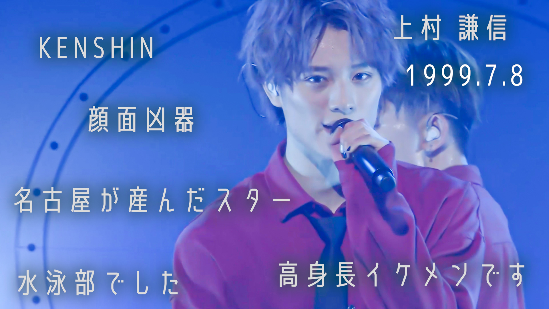 ONE N' ONLY / ワンエンオンリー on X: 